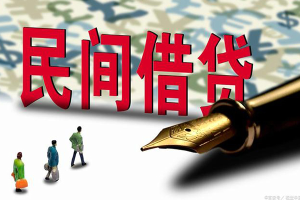 重庆南川区身份证抵押贷款-重庆南川区借款短借-重庆南川区身份证小额贷款