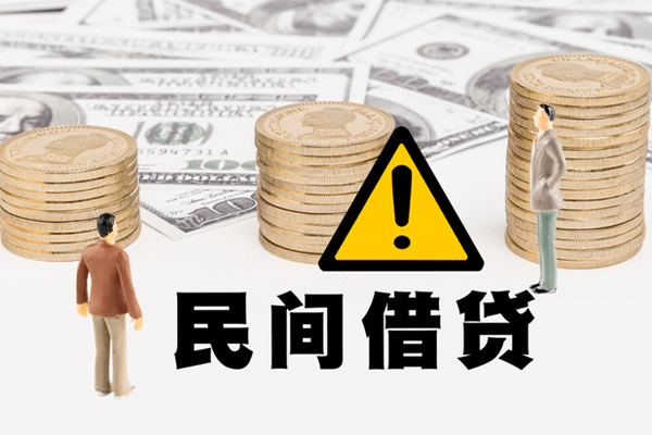 重庆南川区网上小额贷款-重庆南川区民间借贷当天下款-重庆南川区私借