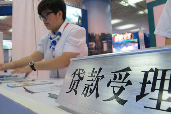 重庆南川区私人放款联系方式-重庆南川区个人24小时借钱-重庆南川区哪里可以小额贷款