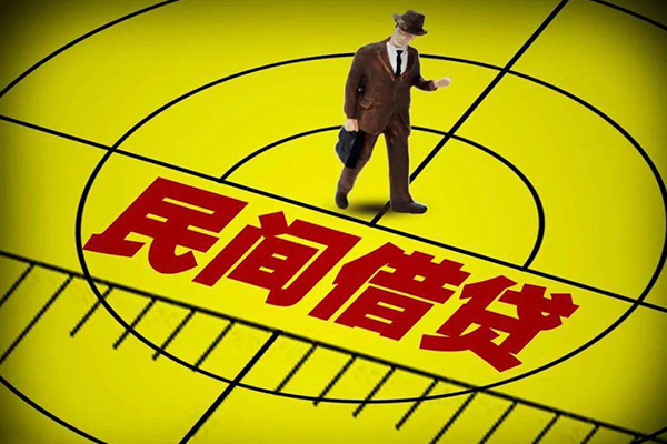 重庆南川区私人空放二次私借-重庆南川区小额空放-重庆南川区个人借贷