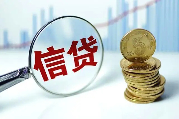 重庆南川区信用贷款办理-重庆南川区小额个人借贷-重庆南川区小额贷款地址