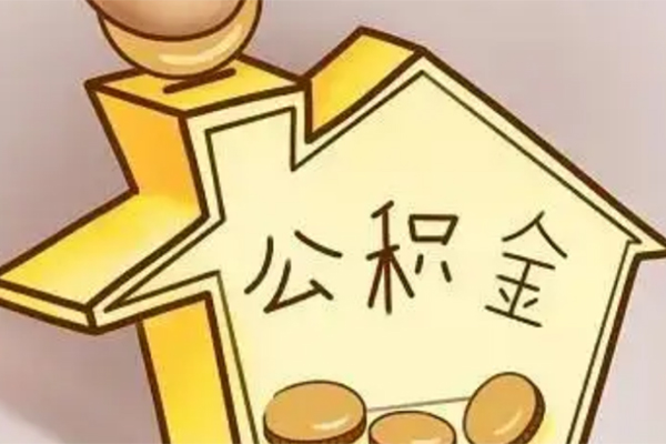 重庆南川区空放贷款-重庆南川区私人装修贷款-重庆南川区全天候办理借款