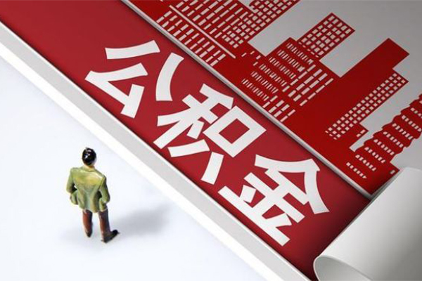 重庆南川区民间小额借贷-重庆南川区私人借贷款-重庆南川区空放贷款