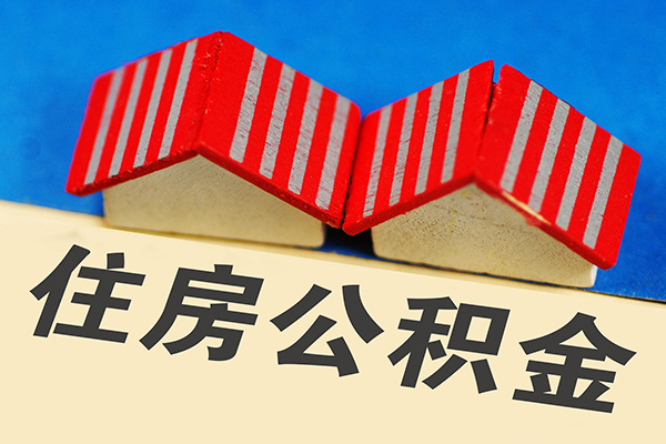 重庆南川区私人借贷好吗-重庆南川区民间借贷无抵押-重庆南川区正规个人借贷