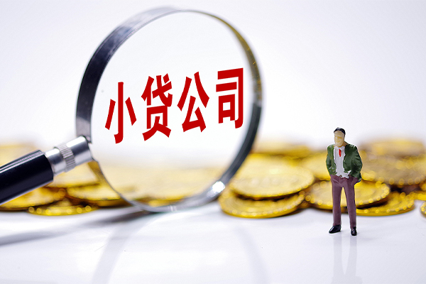 重庆南川区急需借钱可以找我-重庆南川区贷款银行-重庆南川区靠谱私人借钱