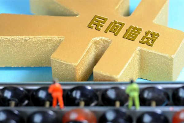 重庆南川区私人24小时借钱-重庆南川区贷私借-重庆南川区个人借钱长期