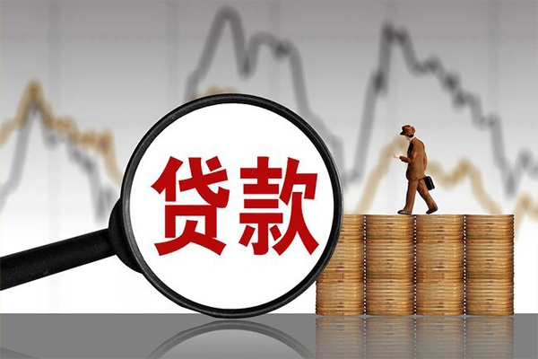 重庆南川区小额贷款电话-重庆南川区私借-重庆南川区短借急用钱