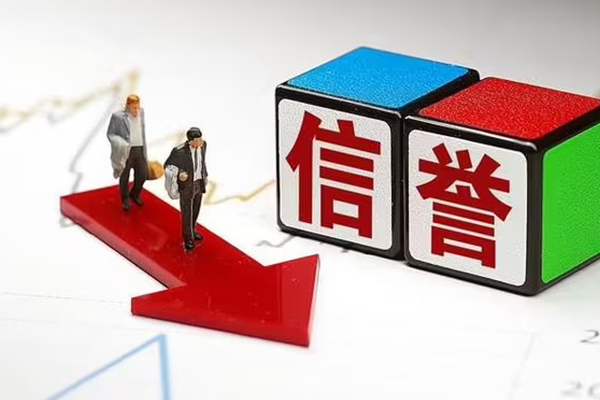 重庆南川区小额私人借贷-重庆南川区个人小额贷款-重庆南川区快速借钱