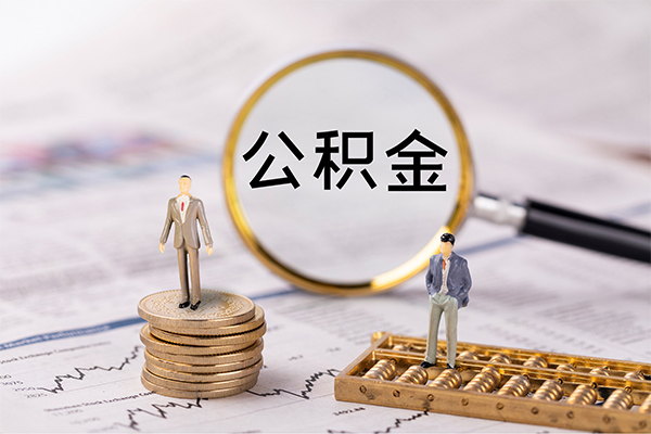 重庆南川区个人身份证借私借-重庆南川区本地身份证贷款-重庆南川区空放贷款当天下款