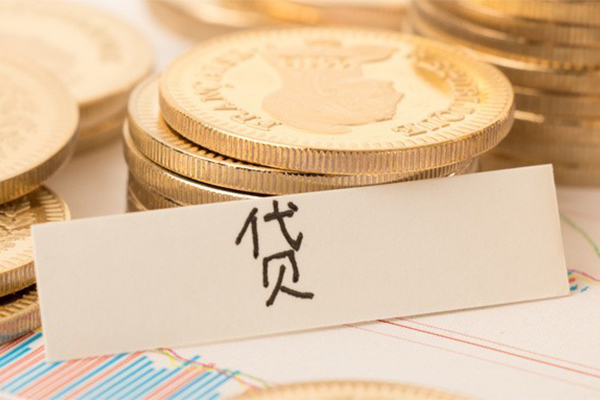 重庆南川区用身份证借私借-重庆南川区借款当天放款水钱-重庆南川区私人24小时借钱