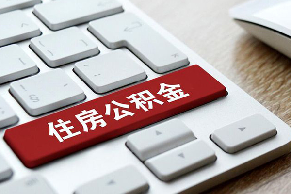 重庆南川区急需借钱可以找我-重庆南川区私人装修贷款-重庆南川区民间借贷