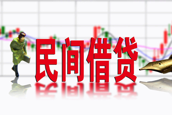 重庆南川区社保信用贷款