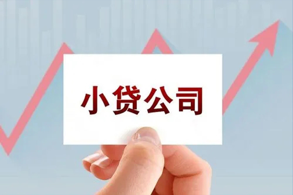 重庆南川区短借当天借钱