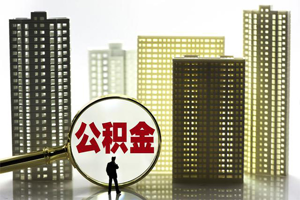 重庆南川区借钱借款