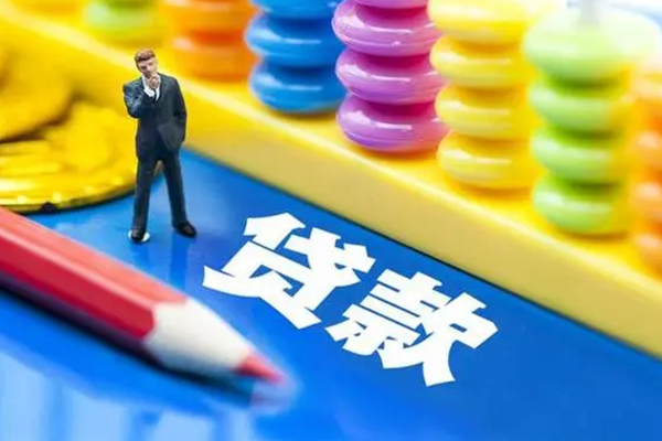重庆南川区民间无抵押借钱-重庆南川区空放-重庆南川区民间私人借贷
