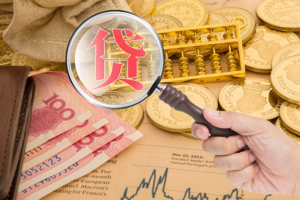重庆南川区个人正规借贷