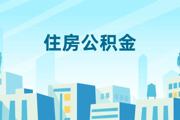 重庆南川区身份证贷款