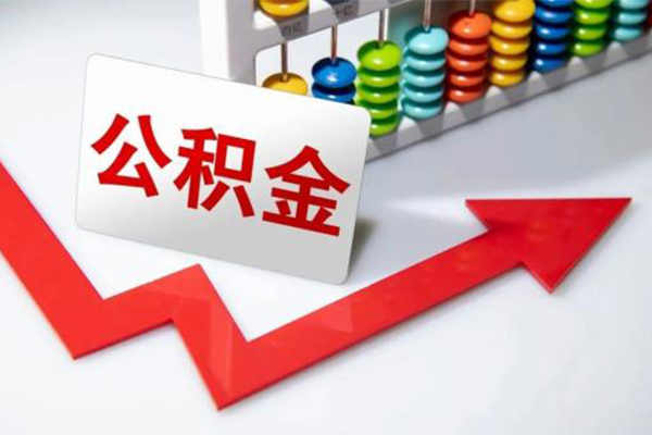重庆南川区小额信用贷款