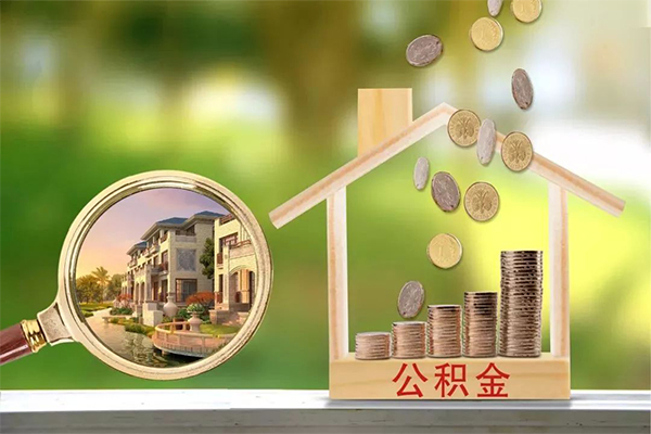 重庆南川区身份证线下贷款