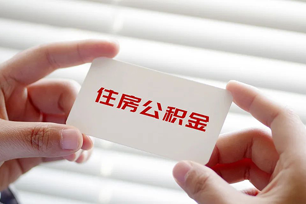 重庆南川区线下贷款