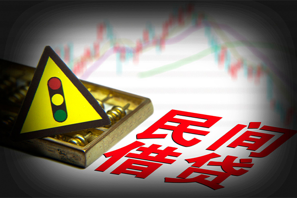 重庆南川区贷款信用贷款