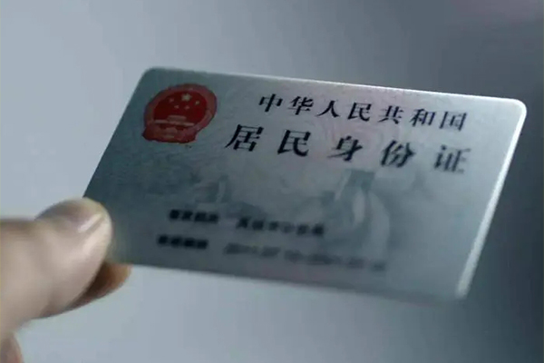 重庆南川区贷款个人借贷