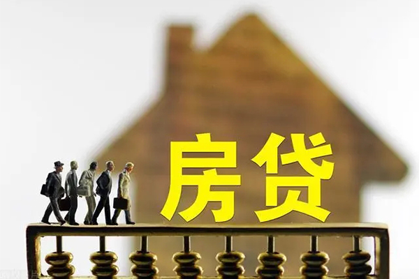 重庆南川区个人借贷好吗-重庆南川区身份证办理贷款-重庆南川区无抵押小额贷款