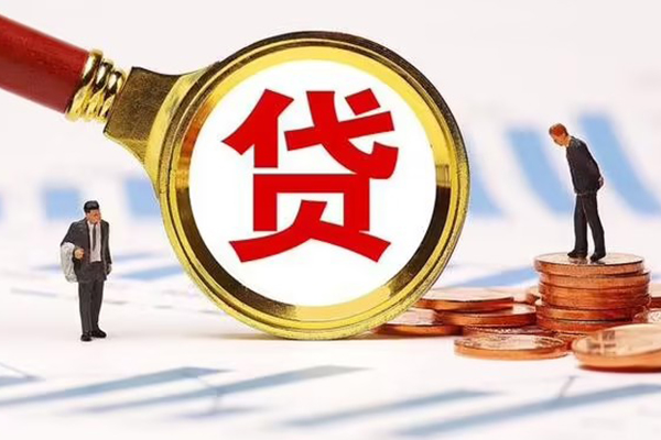 重庆南川区短借当天借钱