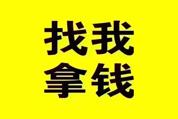重庆南川区快速借钱