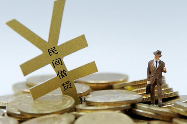 重庆南川区正规短借