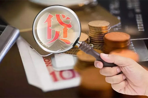 重庆南川区借钱急用钱