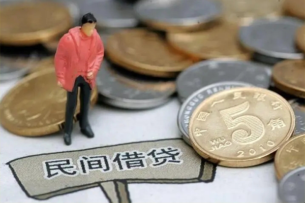 重庆南川区空放借钱