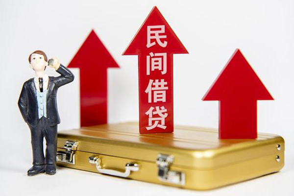 重庆南川区身份证借私借