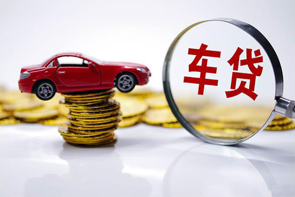 重庆南川区网上小额贷款