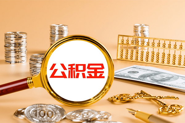 重庆南川区小额贷款官网-重庆南川区有没有私人放款的-重庆南川区信用贷款哪家好