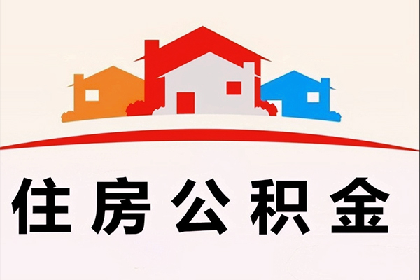 重庆南川区快速借钱-重庆南川区私借空放直接上门-重庆南川区私人借贷