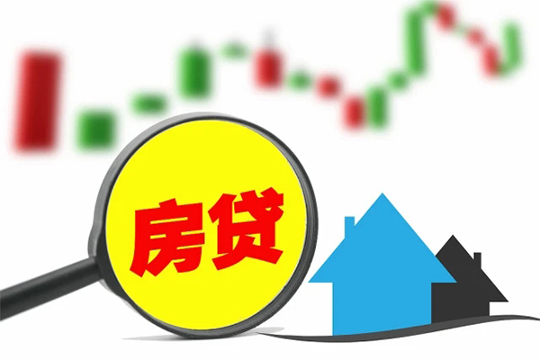 重庆南川区身份证办理贷款-重庆南川区地区公积金信用贷款-重庆南川区个人贷款都有哪些