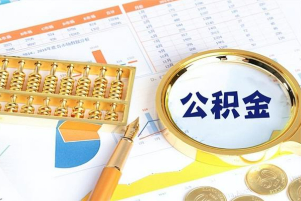 重庆南川区私人身份证借私借-重庆南川区私人空放二次私借-重庆南川区小额贷款不查征信