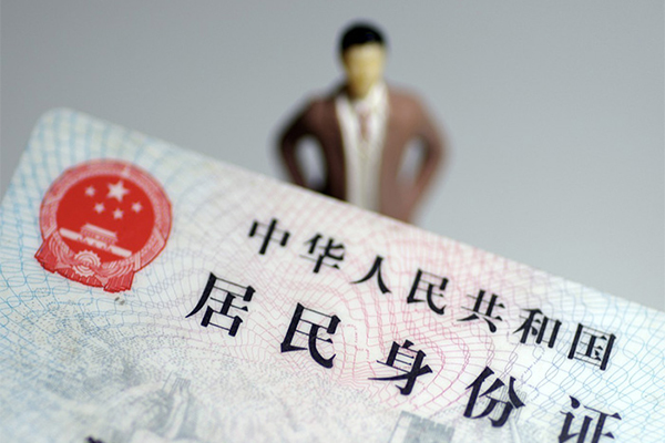 重庆南川区民间借贷私人放款-重庆南川区小额贷款-重庆南川区短借私人