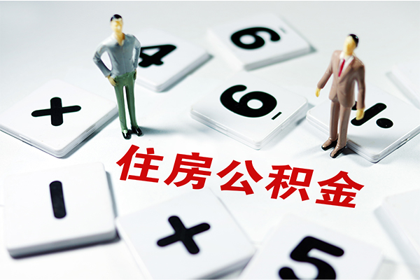 重庆南川区民间贷款