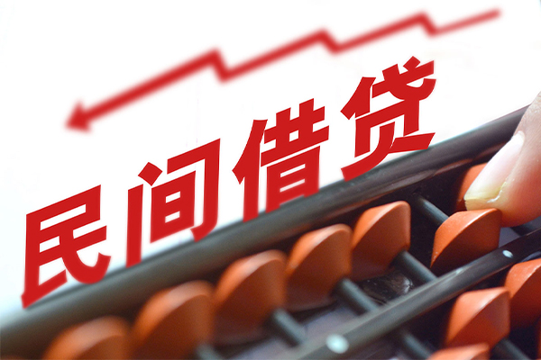重庆南川区应急贷款
