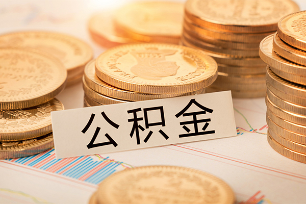 重庆南川区无抵押贷款-重庆南川区民间大额借贷-重庆南川区私借空放短借