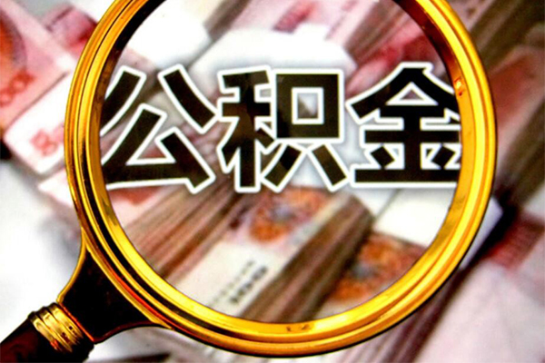重庆南川区民间小额借贷-重庆南川区个人上门小额贷款-重庆南川区个人借贷款