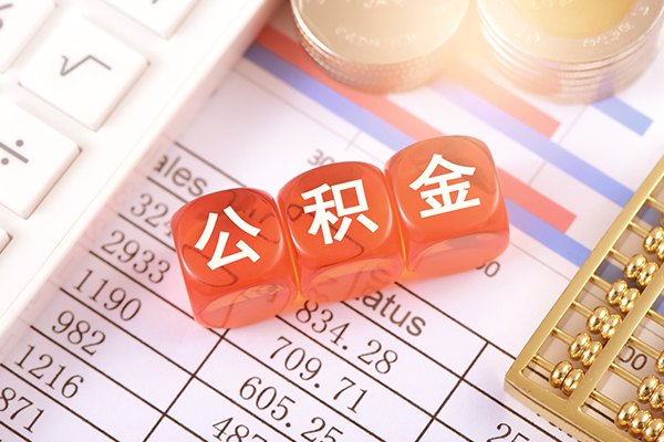 重庆南川区借钱上门放款-重庆南川区抵押贷款-重庆南川区私人消费贷款
