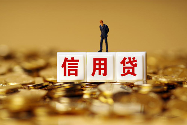 重庆南川区小额贷款当天放款-重庆南川区民间贷款-重庆南川区短借当天借钱