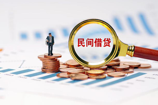 重庆南川区小额贷款电话-重庆南川区个人借贷私借-重庆南川区借款短借