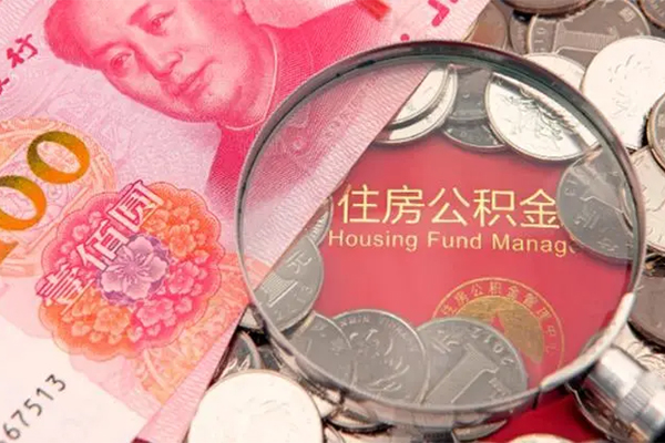 重庆南川区个人借钱怎么收费