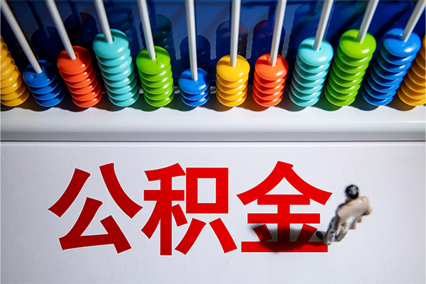 重庆南川区空放私人借钱-重庆南川区身份证线下贷款-重庆南川区民间小额借贷