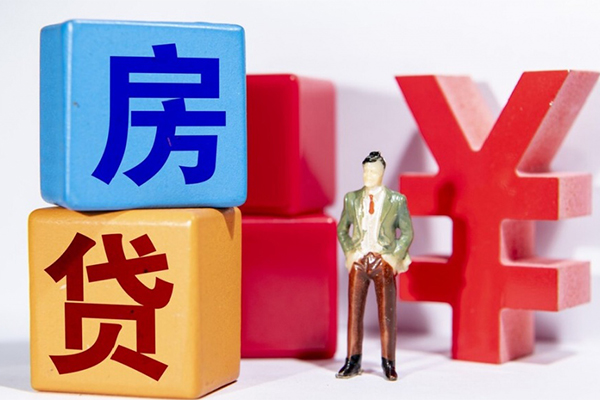 重庆南川区私人借贷好吗-重庆南川区空放私借民间借贷-重庆南川区空放贷款当天下款